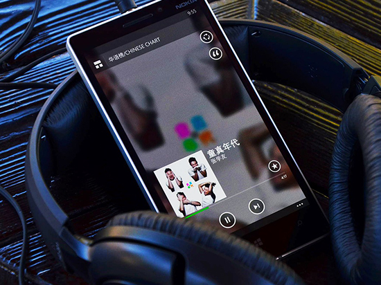 科客晚報(bào)：再見Windows Phone 8.1 新華社再評《王者榮耀》