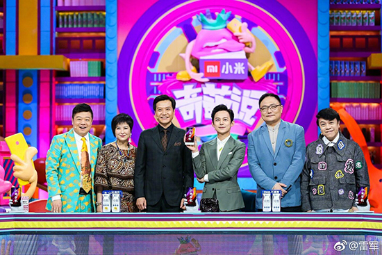 看完國產(chǎn)手機(jī)的營銷套路：居然還有這樣的操作？