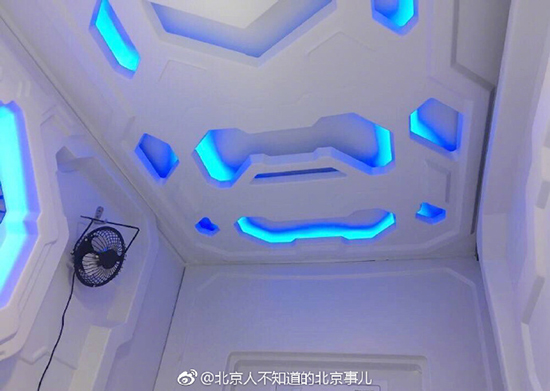 開啟“WiFi+空調”模式 共享睡眠艙讓你掃碼睡覺
