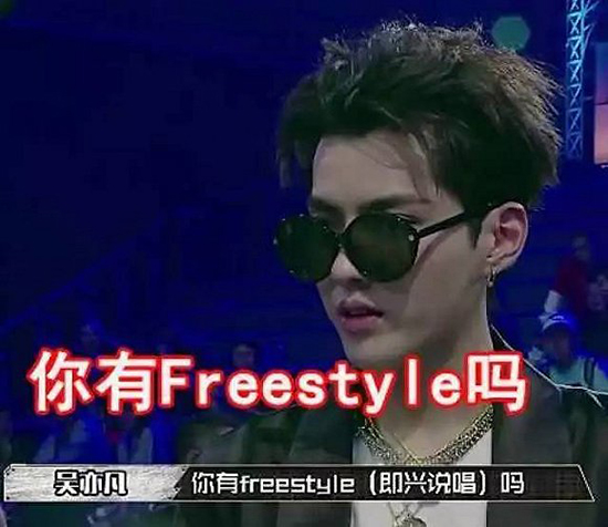 吳亦凡代言?小米5X配置完全曝光