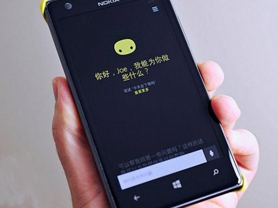蘋果Siri尷尬!微軟Cortana月活躍度用戶數暴漲