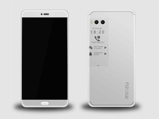 給手機開了扇“窗” 魅族PRO 7確認26日發布