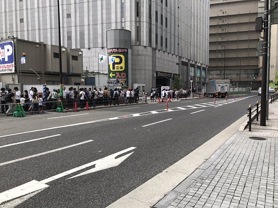Switch太難買竟搖號發(fā)售!3000人中只有250人能買到