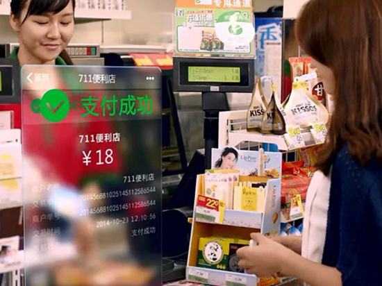 無(wú)現(xiàn)金社會(huì)指日可待!Apple Pay發(fā)力懟微信、支付寶