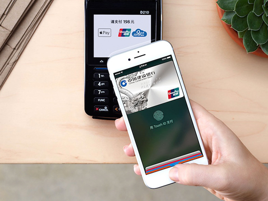 無(wú)現(xiàn)金社會(huì)指日可待!Apple Pay發(fā)力懟微信、支付寶