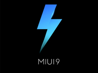 米粉燥起來！MIUI 9適配進(jìn)度不錯，小米5下周可嘗鮮