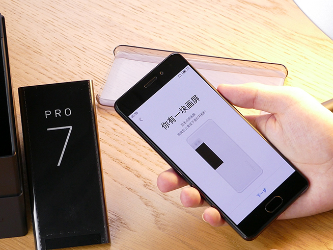 魅族PRO 7貴得不走心?華為新機正面突襲小米