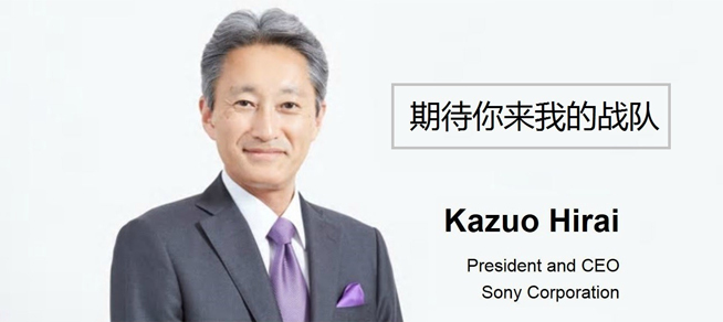魅族PRO 7貴得不走心?華為新機正面突襲小米