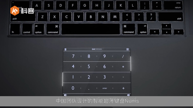 魅族PRO 7貴得不走心?華為新機正面突襲小米