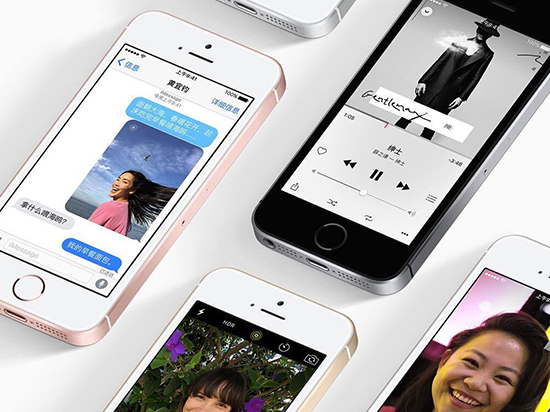那還能叫小屏?傳iPhone SE二代屏幕升至4.2寸
