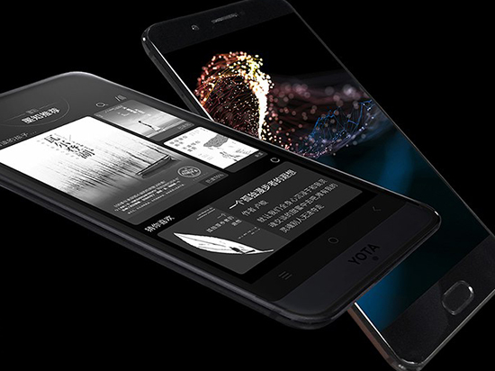 科客晚報:魅藍Note 6發(fā)布時間公布,戰(zhàn)斗民族雙面屏新機曝光