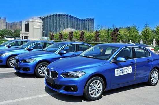 寶馬、奧迪這些共享豪車都來了，你還要啥單車？