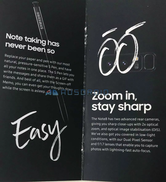 Galaxy Note8意外“發(fā)布”：三星泄密起來連自己都怕！