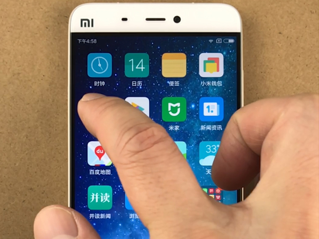 MIUI9 vs MIUI8速度對比:小米手機5有必要升級嗎?