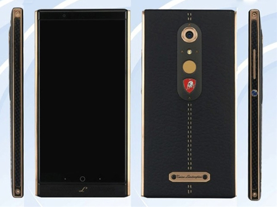 對(duì)標(biāo)華為Mate 9保時(shí)捷版！中興蘭博基尼版亮相工信部