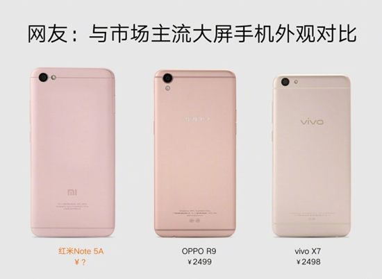 科客晚報(bào):屏下指紋/面部識(shí)別明年普及,努比亞發(fā)布8GB版Z17
