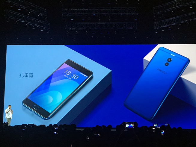 魅藍Note 6真機試用:千元機能有旗艦級拍照體驗?