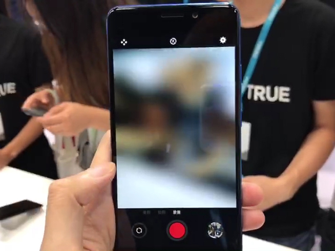 魅藍Note 6真機試用:千元機能有旗艦級拍照體驗?