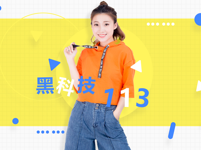三星Note8怕炸太保守,魅族砸鍋賣鐵造Note6