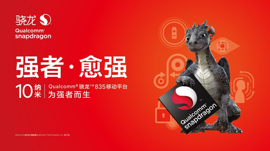 三星回應(yīng)Note8電池縮水問題：不影響續(xù)航，保證電池壽命