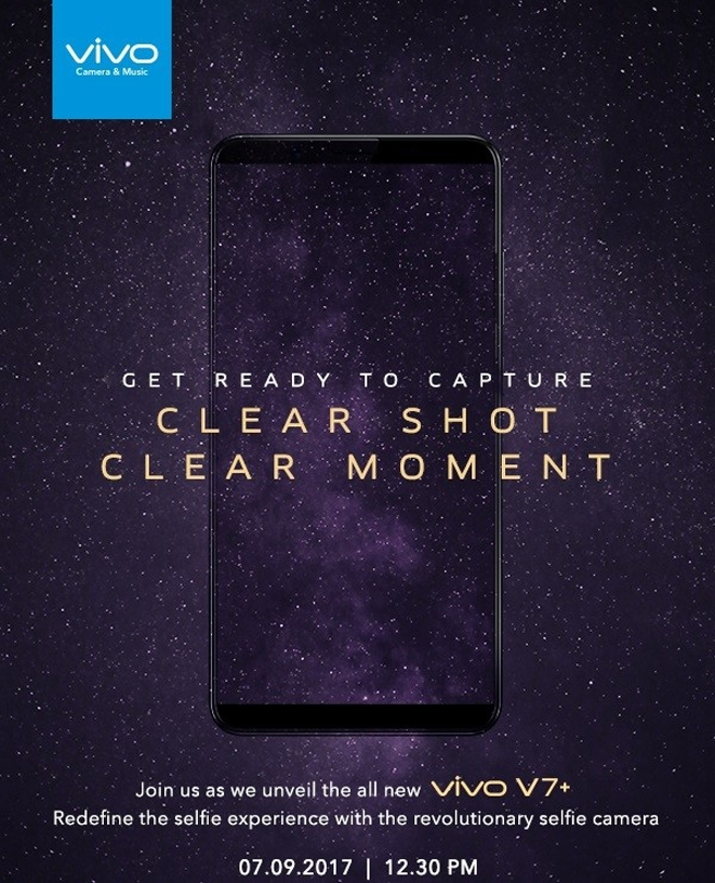 全面屏新機vivo X20曝光：指紋識別放哪成最大懸念！
