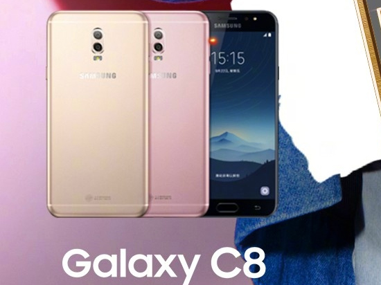 科客晚報:iPhone 8量少根本搶不到!三星國行Note8/C8齊亮相