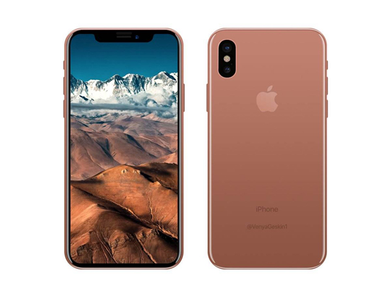 蘋果新iPhone上周仍對硬件進行微調：上市或推遲