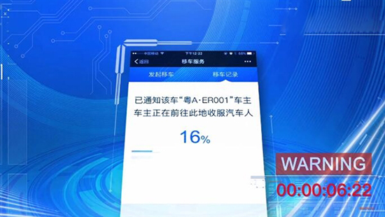 科客晚報:華為手機出貨總算超越蘋果,李楠豪賭送100臺魅藍Note6