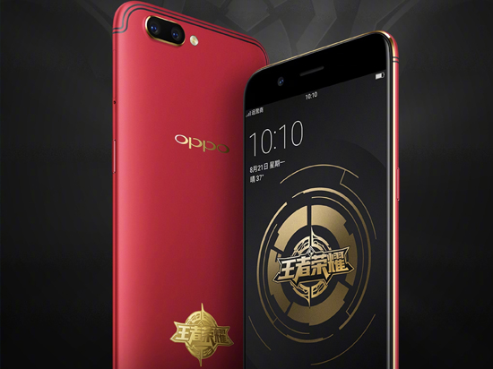科客晚報：iPhone 8漲價三星要背鍋，vivo X20低配版率先登場
