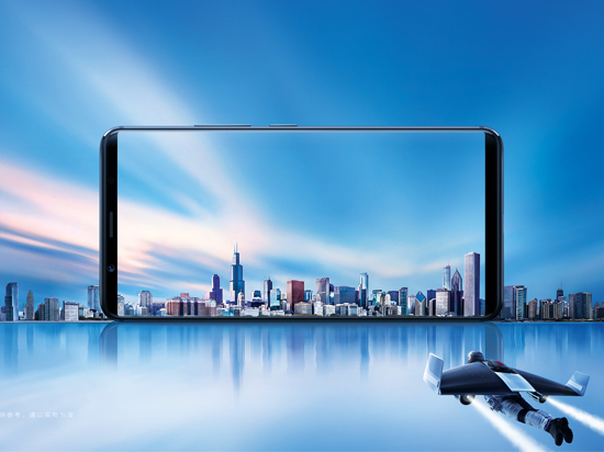 人臉識別成全面屏標配！vivo X20能將安全性做好嗎？