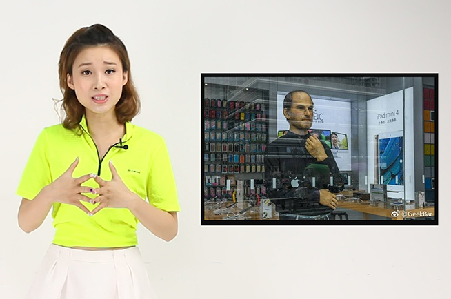 華為銷量超蘋果花粉又“沸騰”!國產全面屏手機碰瓷打內戰