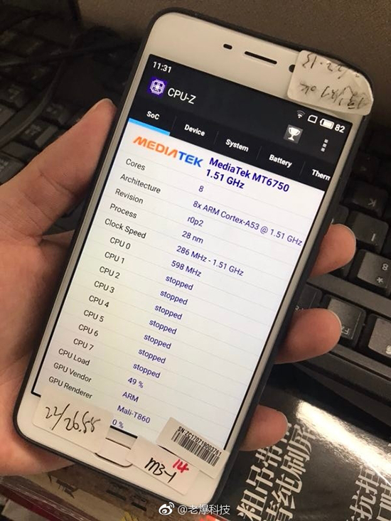 科客晚報：小米MIX 2剛面世就被山寨，魅族依然鐘情聯發科