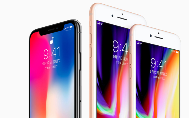 蘋果發(fā)布會(huì)4大亮點(diǎn)5大遺憾：炮灰iPhone 8，套路iPhone X