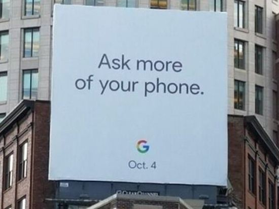 傳聞谷歌Pixel 2/XL于10月4日發布：XL版神似LG V30