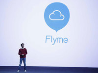 魅族要上綜藝節目？9月26日Flyme非正式會談或有驚喜