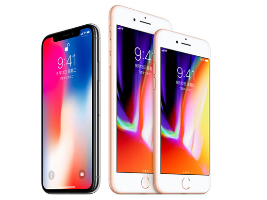 科客晚報(bào):iOS 11即將全球推送,紅米Note 5配置開(kāi)倒車?