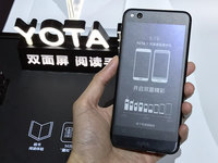 充電10分鐘閱讀10小時(shí)！雙面屏YOTA3亮眼又護(hù)眼
