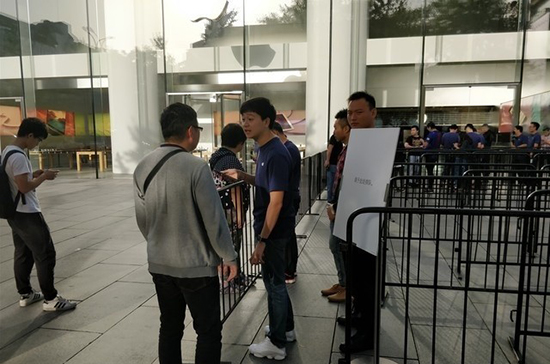 iPhone 8線下店首銷情況怎樣？結(jié)局很意外