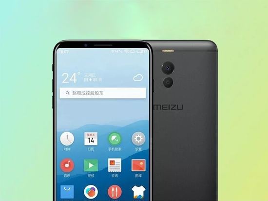 全面屏MX7只能活在夢里,魅族突然自曝今年再無新機發(fā)布