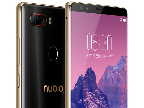 科客晚報：全面屏nubia Z17S登場，iPhone 8性能碾壓安卓機