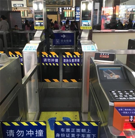 僅僅是搞噱頭？“刷臉”方式逐漸變成社會主流