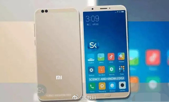 科客晚報：魅藍全面屏新機已在路上，明年內存也不會降價