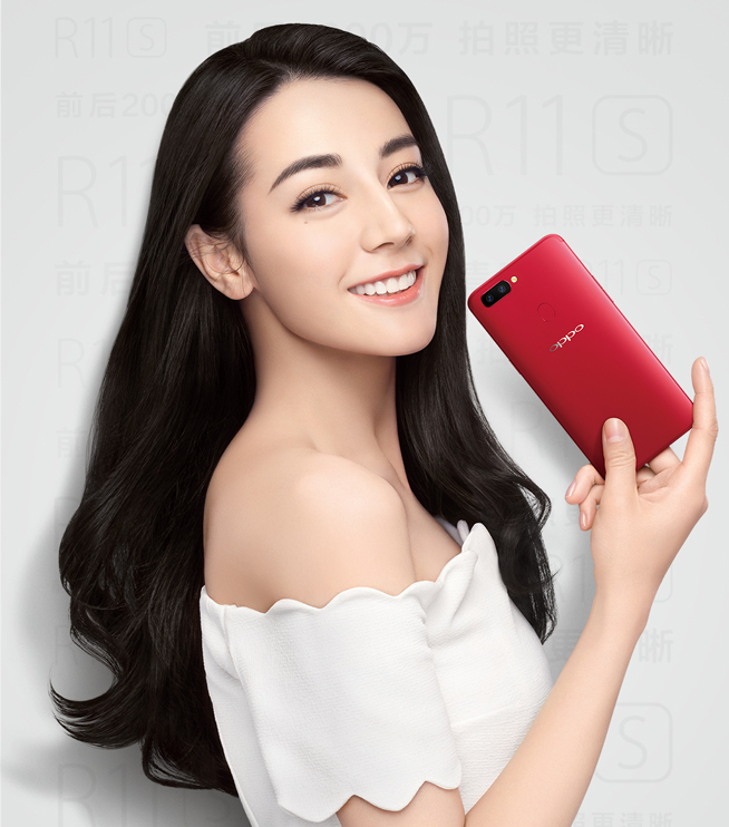 OPPO R11s提前劇透:全面屏+刷臉加持,11月2日發布