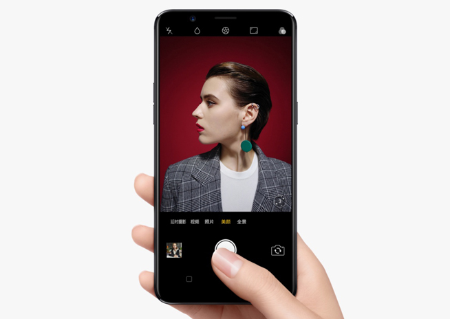 OPPO R11s全曝光：漸變色設(shè)計搶眼，智選雙攝應(yīng)付各種光線條件