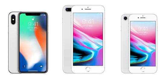 iPhone X今日開售搶破頭,而iPhone 8系列卻在瘋狂跳水