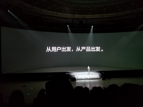 首款星幕全面屏+智選雙攝OPPO R11s系列發布，售2999元起