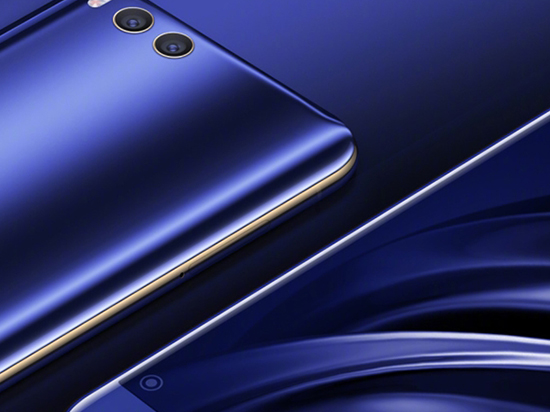 新版小米6正式發布:4GB+64GB版,2299元!
