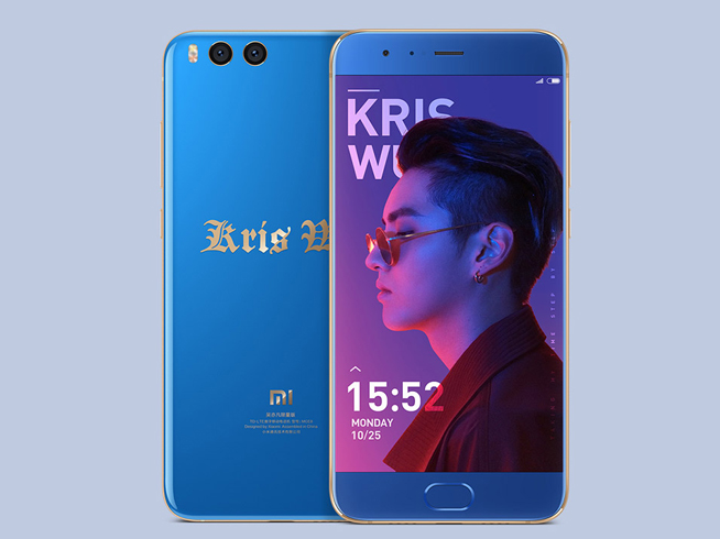 靠自黑刷存在感?小米Note3“低配高價” 蘇寧廣告鬧烏龍
