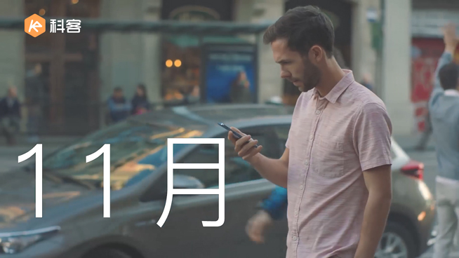 三星Bixby對比蘋果Siri:體驗尚可,但還有很大提升空間