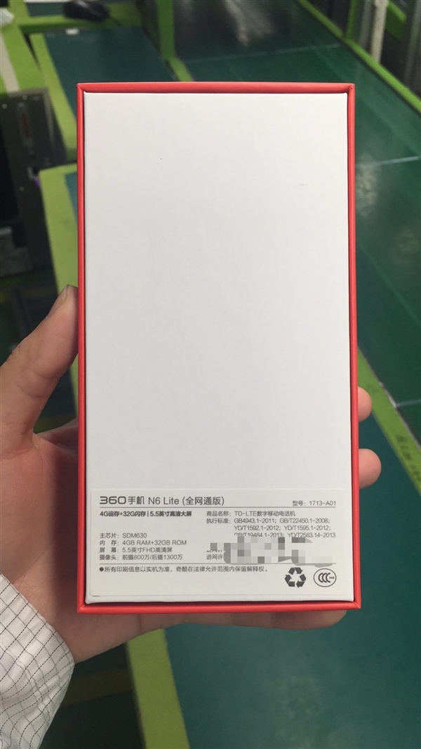 科客晚報:蘋果X陷“天冷死機門”,小米Note3拍照碾壓iP8